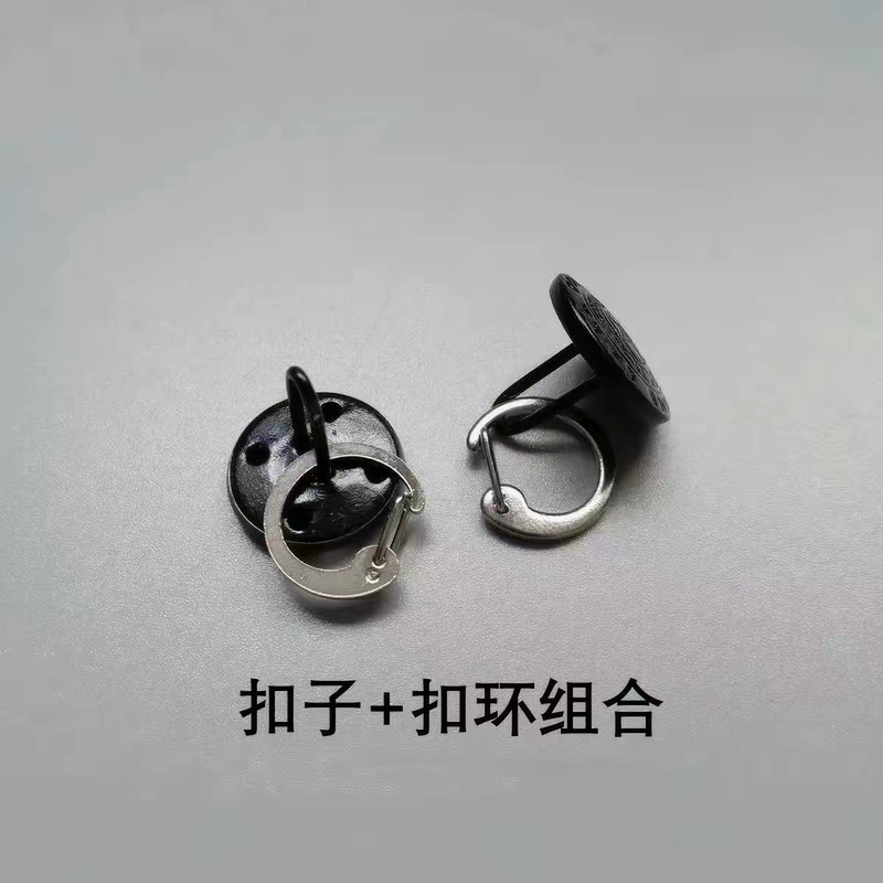 Good Quality, Affordable Price, Metal Shoulder Boards, Uniform Buttons, Black Metal Shoulder Buckles, White Metal Buckles