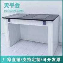 Laboratory sky platform weighing table analysis table operating table weight table 100000 shock-proof table three-level shock-absorbing level