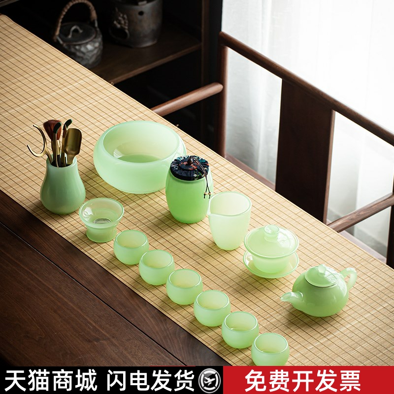 New Glazed Tea Set Qigfu Tea Cup Office White Jade Porcelain Cover Bowl Tea Maker Teapot Chinese Courtesy Kit-Taobao