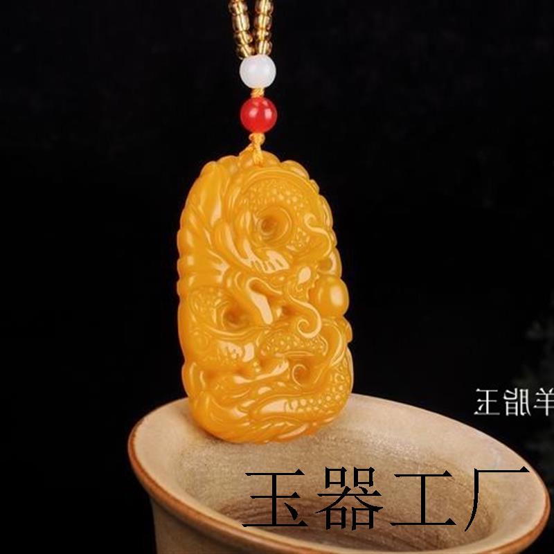 中国文玩 和田黄玉「元宝童子」６２ｍｍ 中国文玩 和田黄玉「元宝童子」62mm 中国文玩 和田黄玉