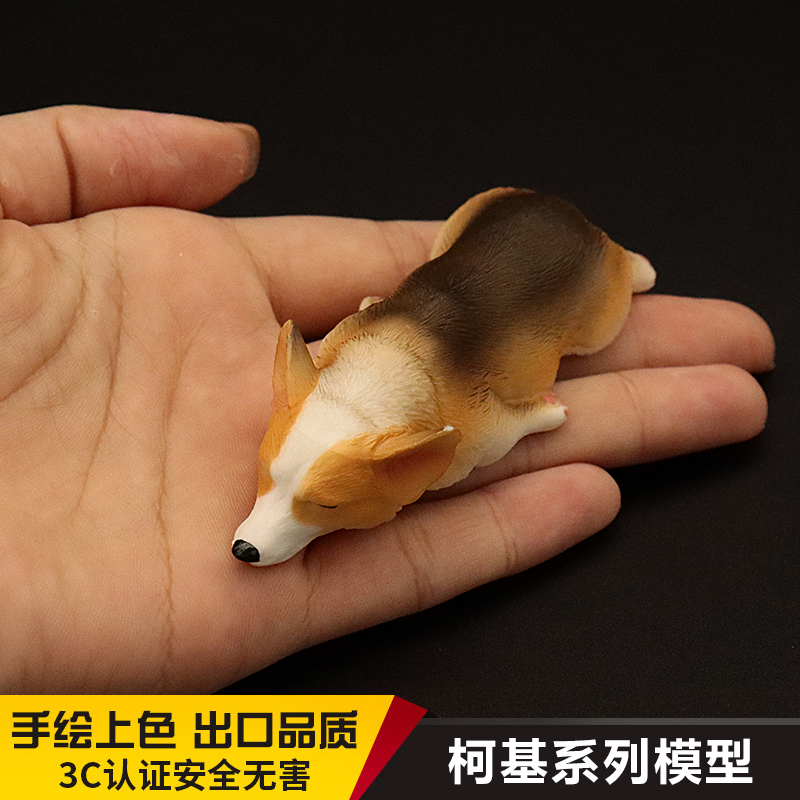 Simulated Sleepy Corgi Model Plastic Solid Corgi Dog Children's Cognitive Gift Ornament Pet Dog Toy