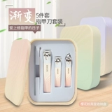 Комплект для ногтей для домашнего использования подходит для мужчин и женщин, ухочистка, маникюрные кусачки, полный комплект