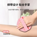 Потирая кожаный круглый пирог, артефакт купания, силиконовая жевательная резинка с полотенцем для ванны, дамы, потирающие назад, безболезненная грязь, грязь и серый