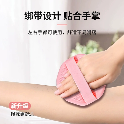 Потирая кожаный круглый пирог, артефакт купания, силиконовая жевательная резинка с полотенцем для ванны, дамы, потирающие назад, безболезненная грязь, грязь и серый