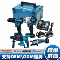 New lithium electric drill impact drill wrench driver angle grinder electric hammer brushless tool 4-piece tool set