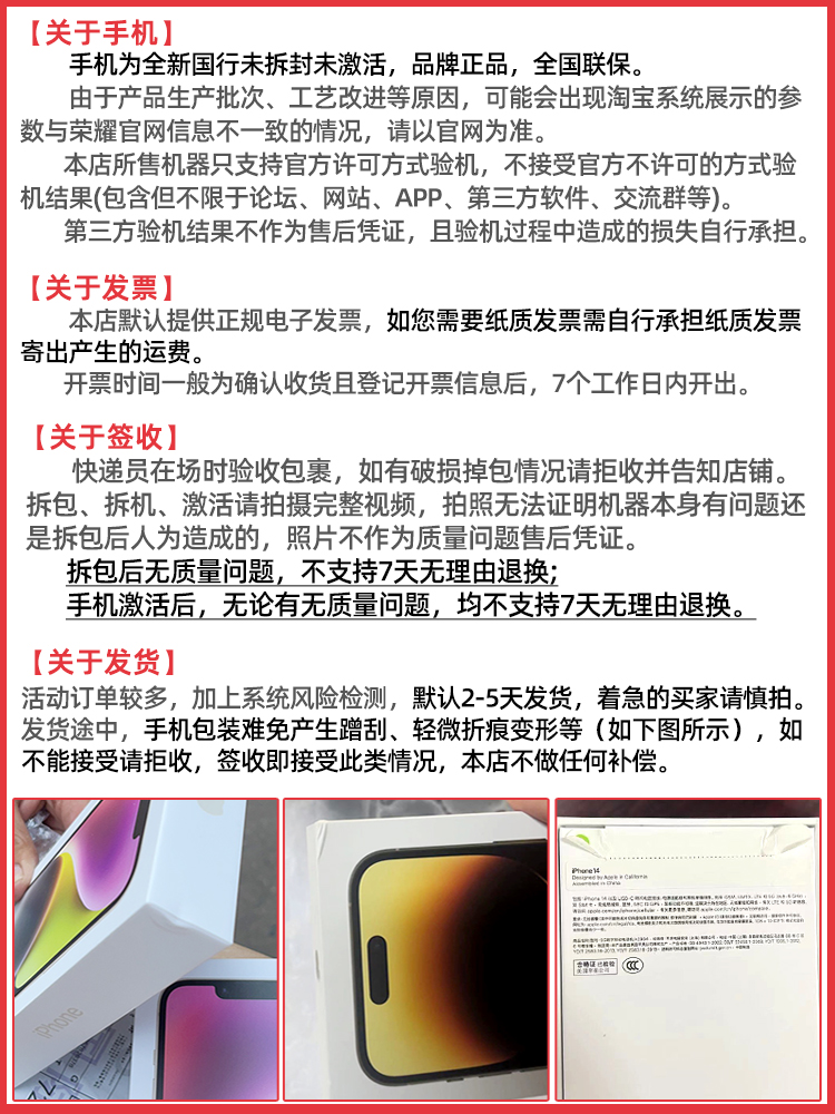 Apple/ iPhone 15 3