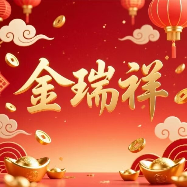 金瑞祥优选的LOGO