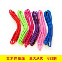 Artistic Gymnastics Rope Cotton Linen Gymnastics Supplies Seven Colorful Nylon Gymnastics Five Competitions Training Fitness Supplies
