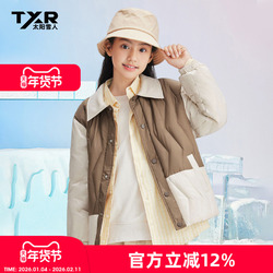 【明星同款】太阳雪人儿童衬衫式羽绒服