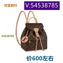逹倹屯) Trendy Small and Cute Dumpling Bag Camera Bag Four Seasons Black 56835