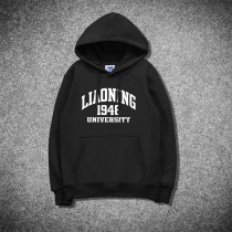 Liaoning University pullover sweatshirt Liao Davids class uniform cultural commemorative shirt for men and women plus velvet and thickening class reunion