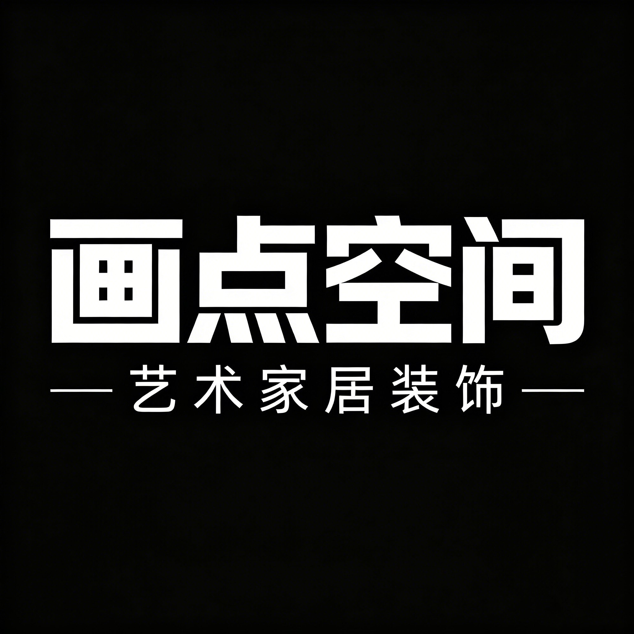 画点空间的LOGO