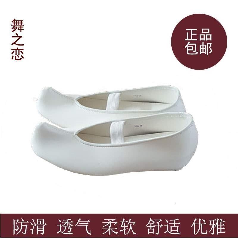 North Korean traditional dance hooking shoes North Korean shoes (cloth) Classical Dance Shoes Practice Shoes Dance Shoes-Taobao