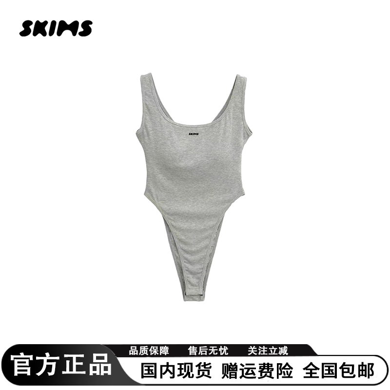 Authentic Skims Kardashian Square-Neck Sleeveless Bodysuit Sexy Outerwear Backless Slim Fit Top with Chest Pads
