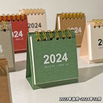 2024 Mini small table calendar minimalist unstamped wind calendar lunar calendar month card countdown plan This desktop small swing piece