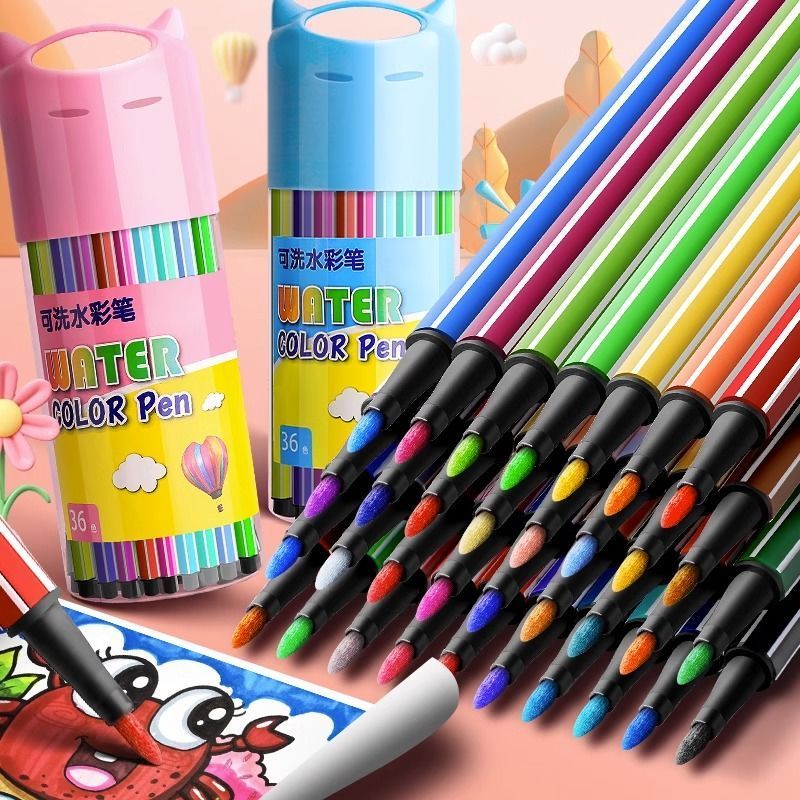 Watercolor pens children washable non-toxic elementary school children special 12 color 24 color 36 color kindergarten drawing color paintbrush-Taobao