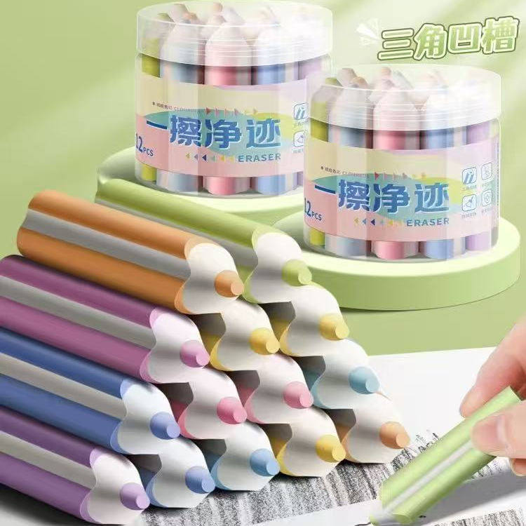 鉛筆のような消しゴム。小学1年生向けに特別に設計されており、糸くずが出ず、とてもきれいで、とても柔らかいです。2B消しゴムは文字や線を消すのに適しています。4B消しゴムもあります。