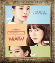 Korean drama Please enter the search term: WWW Please enter the retrieval word WWWSearch:WWW Chinese promotional painting