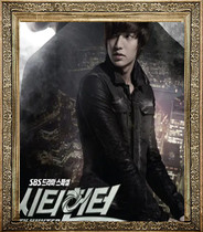 Han Opera City Hunter City Hunter in Chinese promotional painting