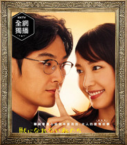 The day drama cant be a beast we cant be a beast for us Chinese propaganda painting