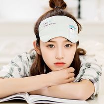 (High quality hot and cold dual compress) eye mask for men and women breathable sleep blackout cute cartoon eye mask for adults