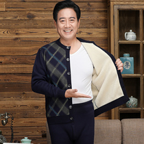 Red bean elderly thermal underwear mens thickened velvet top cardigan inner wear dad pure cotton upper body autumn coat suit