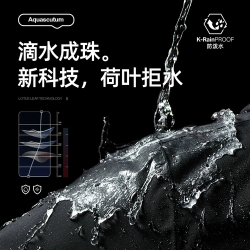 Jeep, джип, дорожная ветрозащитная водонепроницаемая осенняя куртка подходит для мужчин и женщин, «три в одном», новая коллекция