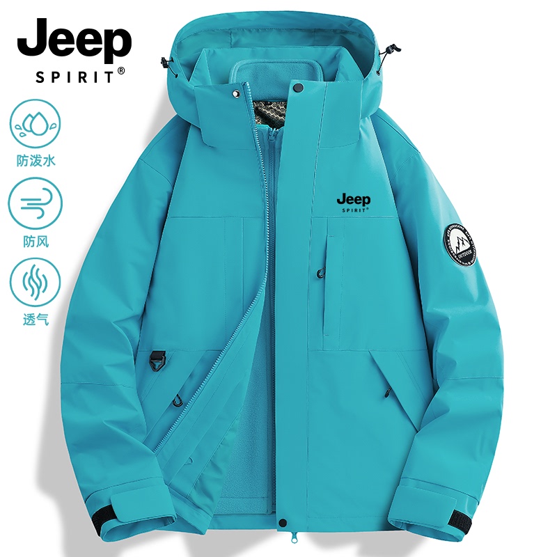 Jeep Lake Blue Jacket Women's Outdoor Spring and Autumn New Three-In-One Windproof and Waterproof down Jacket for Small People