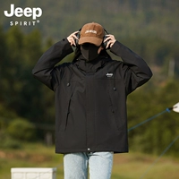 Женщины-черные [весна и осень/сингл Чонг]