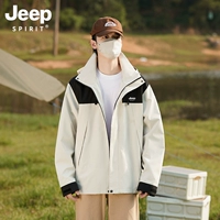 Мужской мужской байс 【Весенние и осенние выборы/Одинокий Чонг】