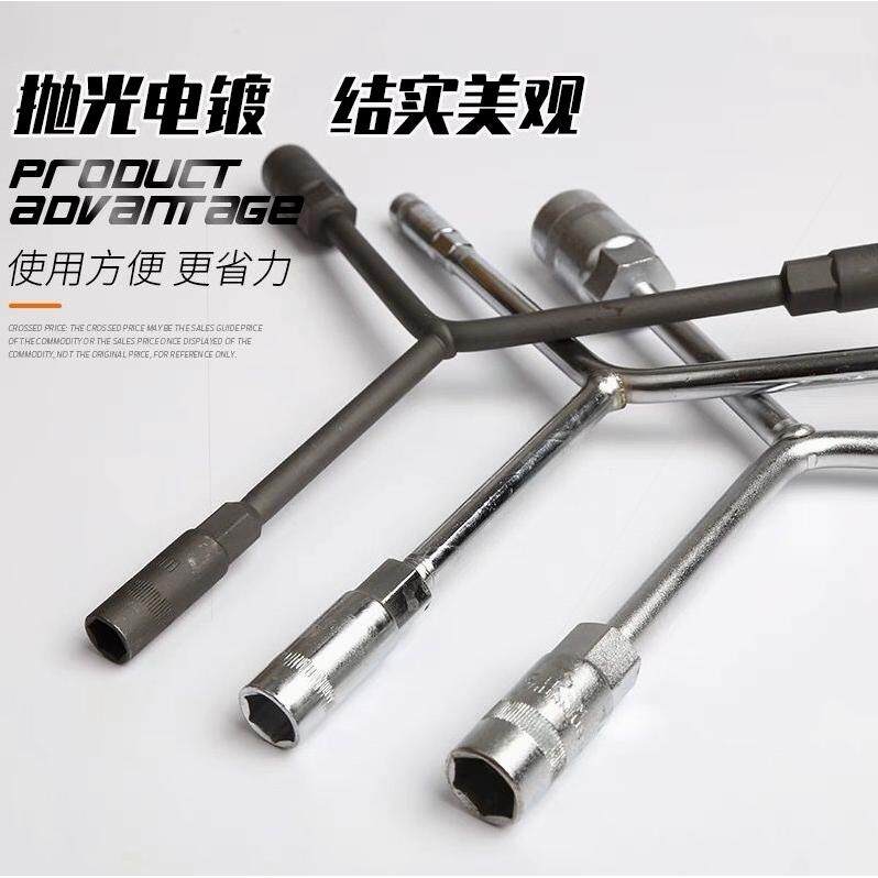万克宝W9206管活两用扳手：工具控必备，包邮到家！️