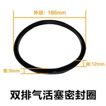Firehawk Unitech tire disassembly and removal machine accessories large cylinder piston seal ring tire pressure pump rubber ring Y-ring