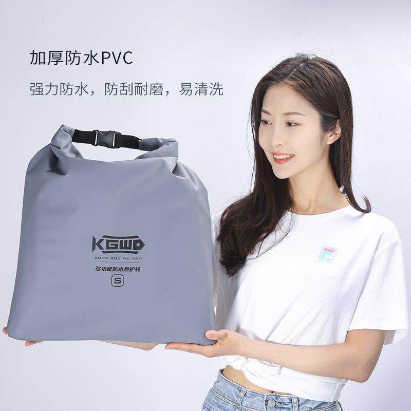 如何选择一款适合自己的便携防水钓鱼收纳袋？