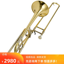 Специальные духовые JYTB-M300 капельки B F для специального духового инструмента для звукоизменяющейся длины Золотого звука
