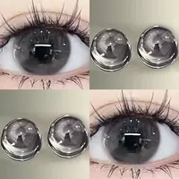 Кокосовое молоко замороженное 14,5 мм (раствор для доставки подарочной коробки+зеркальная коробка)