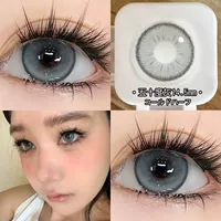 Пятьдесят градусов серые 14,5 мм [подарочная коробка/бесплатный уход+зеркальный коробка]