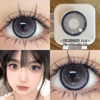 Blueberry Treasure Pearl 14,5 мм (2 ломтика подарочных коробок, подарочная жидкость+зеркальная коробка)