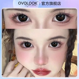 OVOLOOK Черные контактные линзы с полугодом большие диаметры без макияжа натуральные контактные линзы Официальный сайт Аутентичный флагманский магазин Женщина h