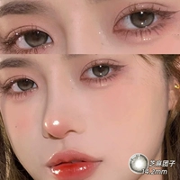 Кунжутное масло, подарочная коробка в подарочной коробке, 14.2mm
