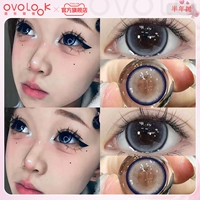 Blueberry Treasure Pearl 14,5 мм (эффект расширения зрачка удивителен, скорость возврата высокая ~)