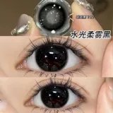 OVOLOOK Черные контактные линзы с полугодом большие диаметры без макияжа натуральные контактные линзы Официальный сайт Аутентичный флагманский магазин Женщина h