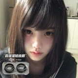 OVOLOOK Hua Mei Tang Цветные контактные линзы Полугодовые одноразовые контактные линзы смешанного размера и диаметра Флагманский магазин Официальный сайт Подлинная женская футболка T