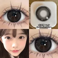 Подарочная коробка, 14.5mm, 2 штук