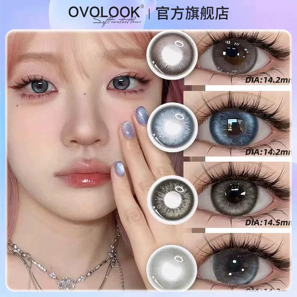 Товары от ovolook旗舰店