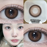 Подарочная коробка, 14.5mm, 2 штук