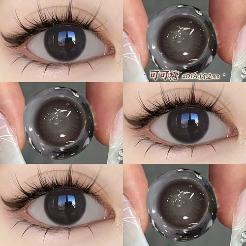 Ученики Brown Brown Brown Beauty.