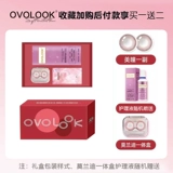 OVOLOOK Hua Mei Tang Цветные контактные линзы Полугодовые одноразовые контактные линзы смешанного размера и диаметра Флагманский магазин Официальный сайт Подлинная женская футболка T