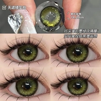 Подарочная коробка, 14.2mm, 2 штук