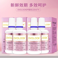 Жидкость для ухода за уходом в Ovolook 120 мл*4