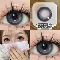 Виноградный фиолетовый соус Синий 14,2 мм (подача подарочной коробки+зеркальный коробка)